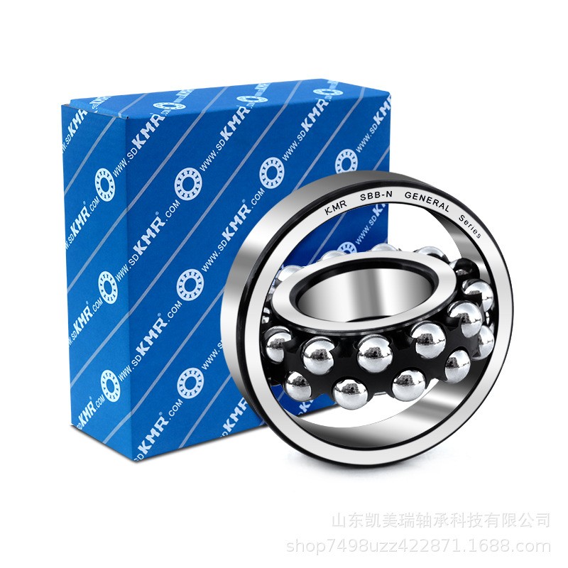 Tighten the self-aligning ball bearing on the sleeve
